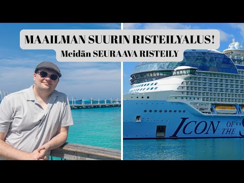 Meidän SEURAAVA RISTEILY 🤯 – Mitä varasin ETUKÄTEEN maailman suurimmalle laivalle?!